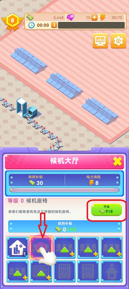 微信图片_20260512131414_25900_2.jpg