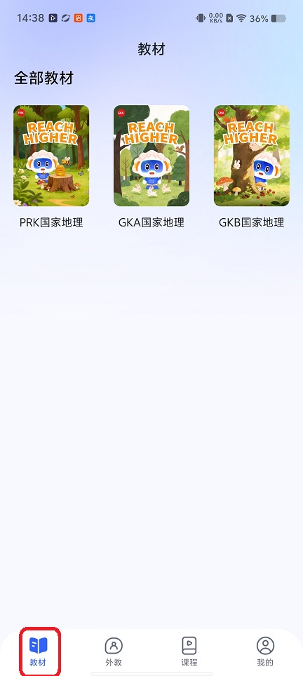6a0b633bfa151ed6f4ba217324fda1f9.jpg 微信图片_20260512143836_25925_2.jpg