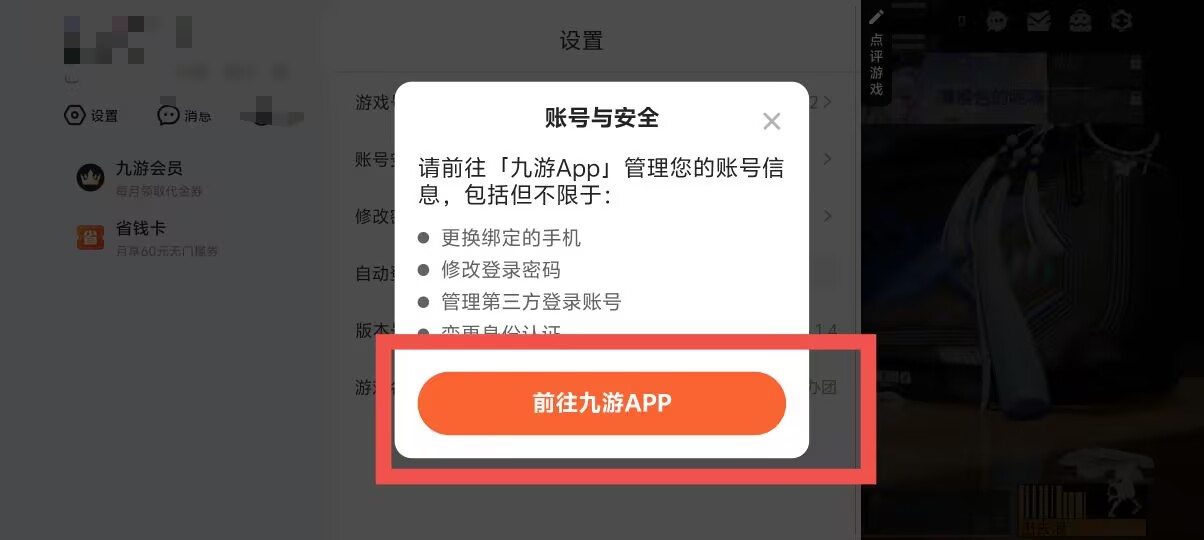 6d25fb0d41776ce642813c1884e818de.jpg