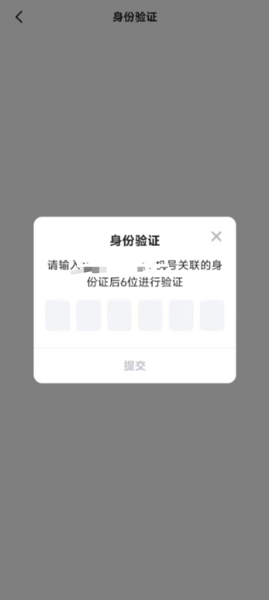 6e67d236b3730397eadbdebfce95b5d7.jpeg