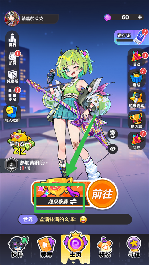 lh6ck69[]wi}vtf8mmdpsfu.png