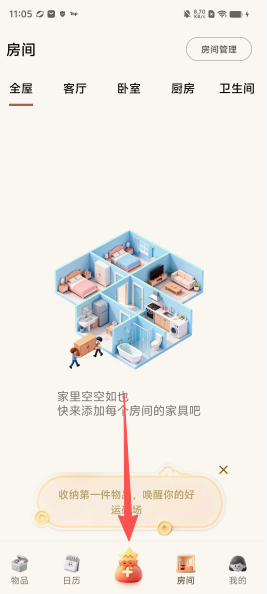 6ebc391af762e88221d313af963ba1ca.png ead0da45ae89e68e5226521870c18784.png