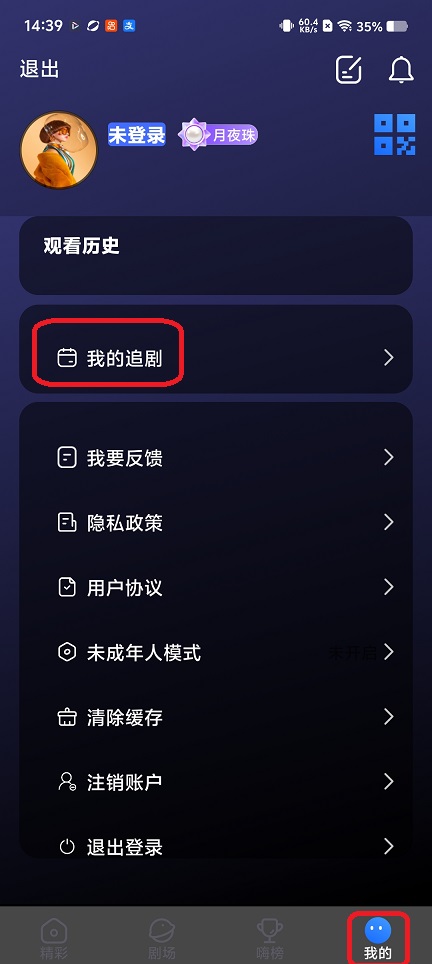 微信图片_20260512144005_25936_2.jpg