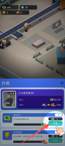 a589c3e4e797102c2157a4b6fdfcc643.png