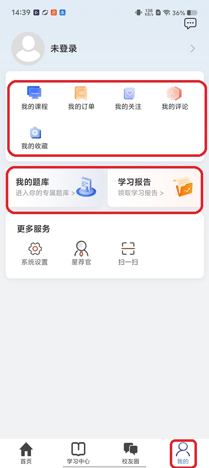 微信图片_20260512143931_25932_2.jpg