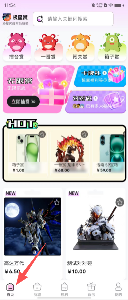 f0ccad6fdb0528ae99f710e9182eaefd.png