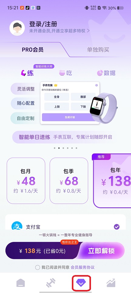 9e3c8cf822c476eebaf67306115613bc.jpg 微信图片_20260512152158_25967_2.jpg