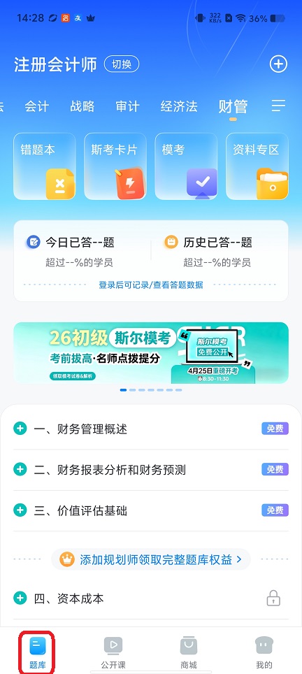 微信图片_20260512142820_25920_2.jpg