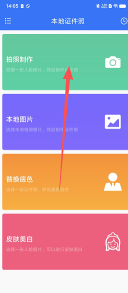 b3e98dc135e0cca3e684dc6d538fce60.png