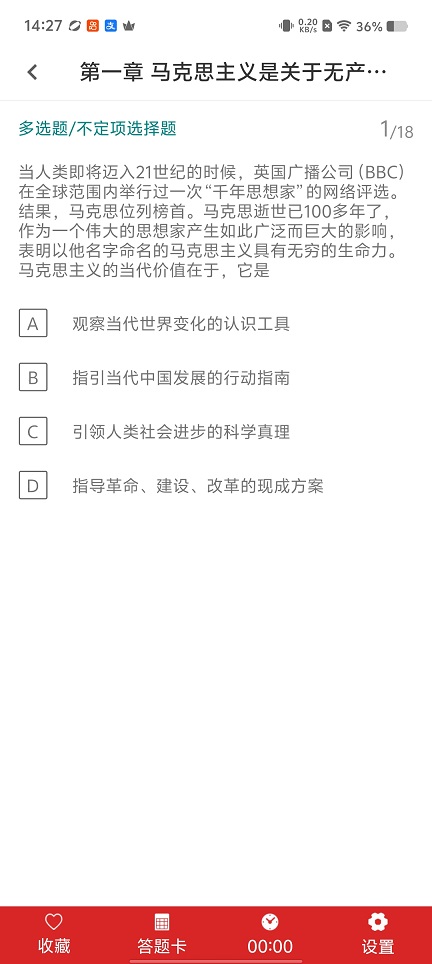 微信图片_20260512142800_25918_2.jpg