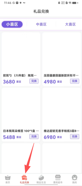 b140163588831c63cdda14775551617e.png 6d5033fcd2ed46dda77a86e80fb0e2f0.png
