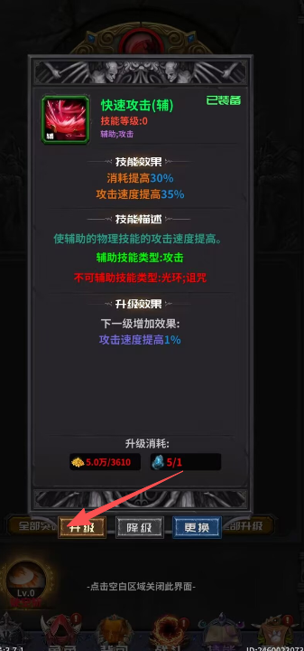 ad8f3fa6bc55a1a3f89eeeb199998e60.png image.png