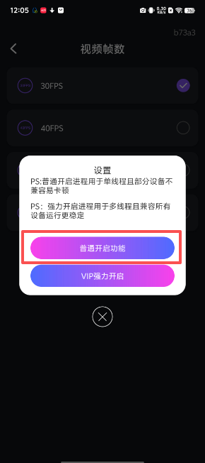 28b07f3da28b5274b2c945f5fdad987c.png image.png
