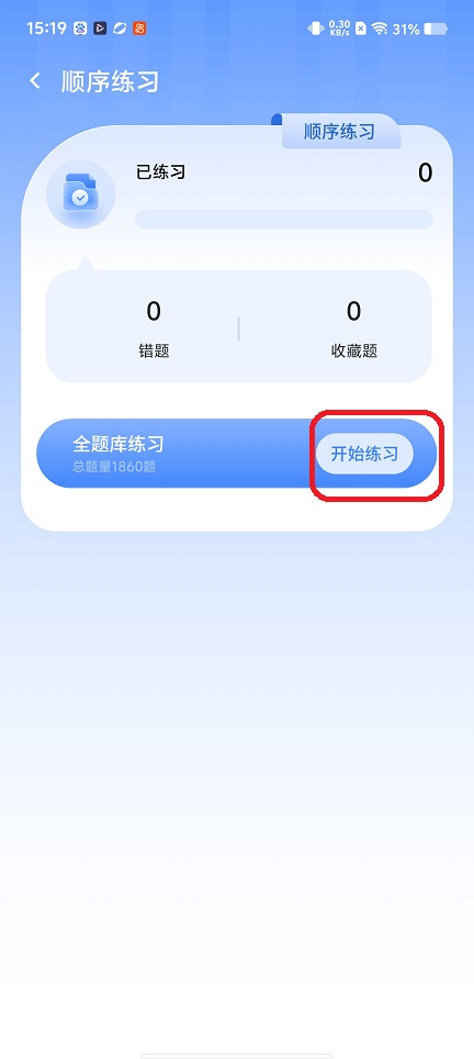 b9c92e37cbe0e4dff52b312bbda46c26.jpg 微信图片_20260512151955_25953_2.jpg