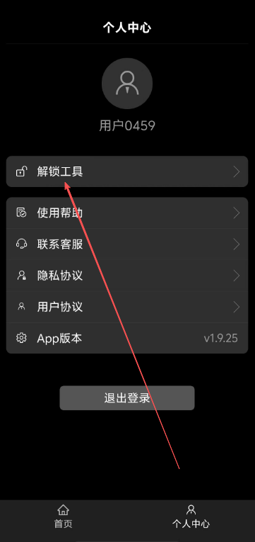 be164261b9412e343d09b49303ee90ba.png image.png