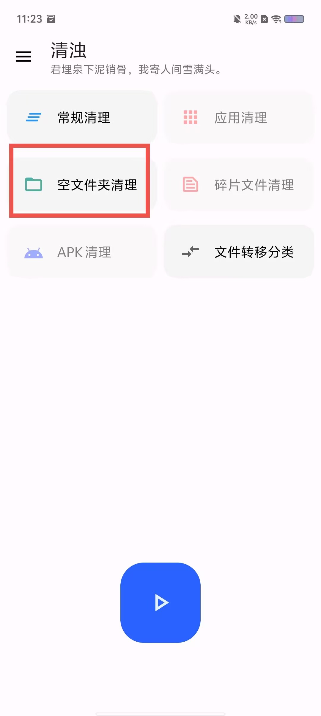 bf47adc43dafd9ae4c9ed5d0e2f8af79.jpg