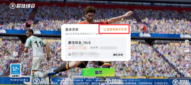 970863206e845ce6aaf768cb0f1b33a9.png image.png