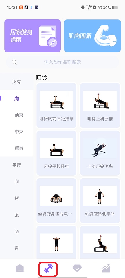 c7d6366d558c779cc9e86b7fb96ad750.jpg 微信图片_20260512152157_25966_2.jpg