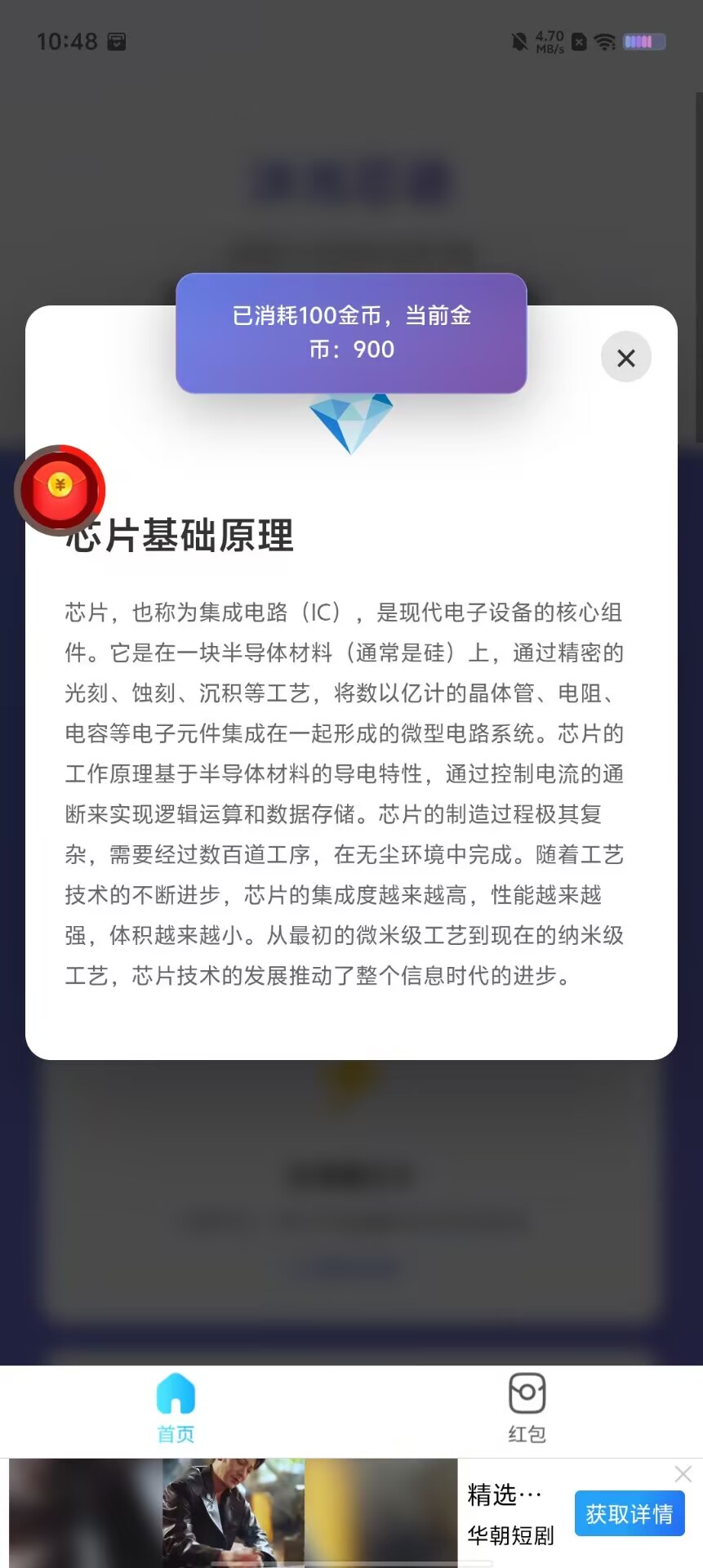 cb33f7e108f6c3ea65c9c42592583f58.jpg
