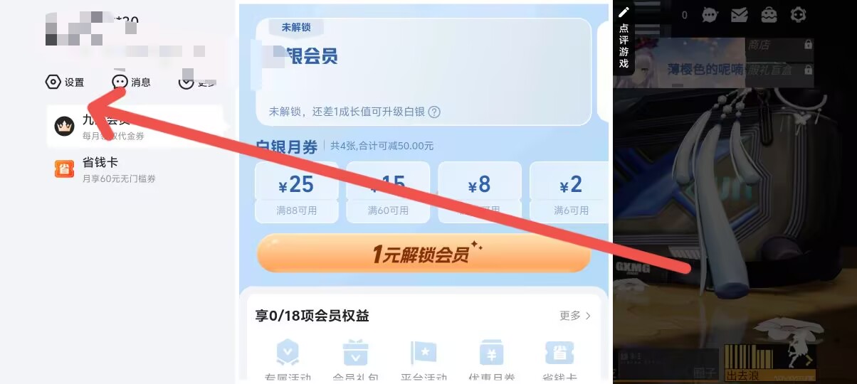 cc86f4e087df31af9ab6cfe3eb28d596.jpg
