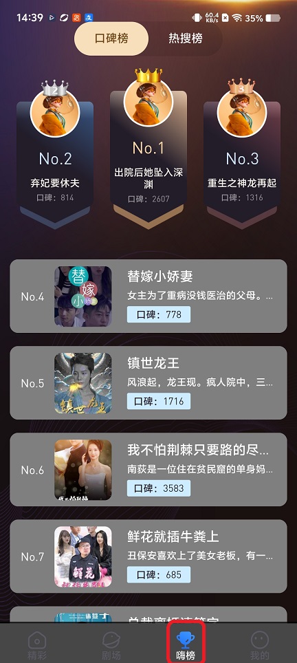微信图片_20260512144004_25935_2.jpg