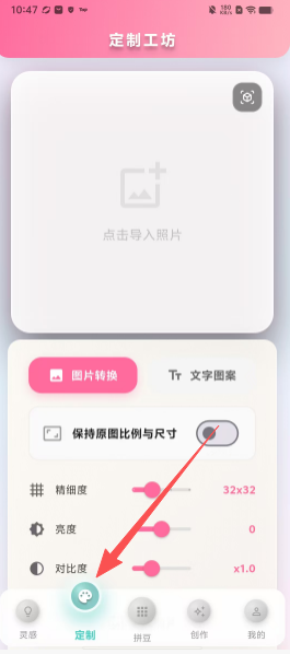b5672acb70ea69fb7c49318422fbe359.png