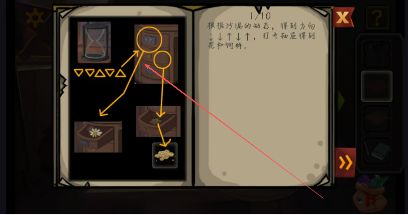 image.png