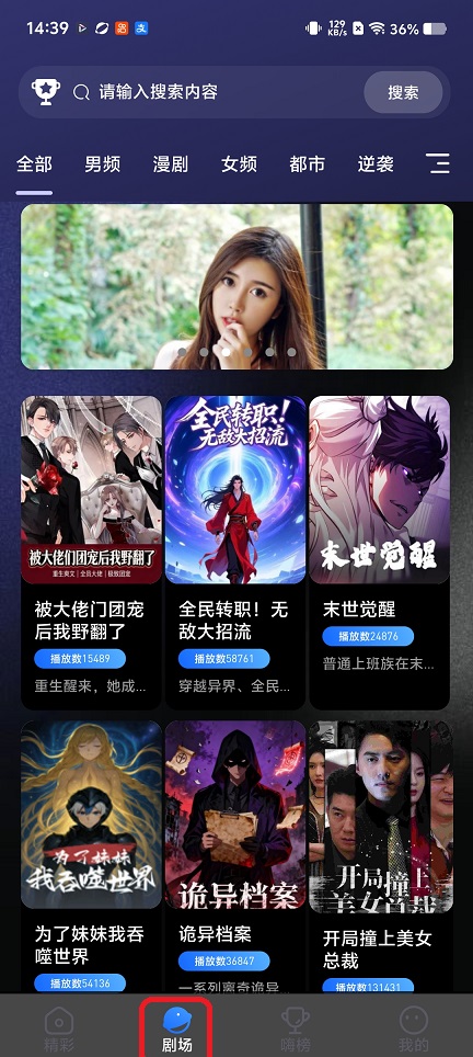 微信图片_20260512144002_25934_2.jpg