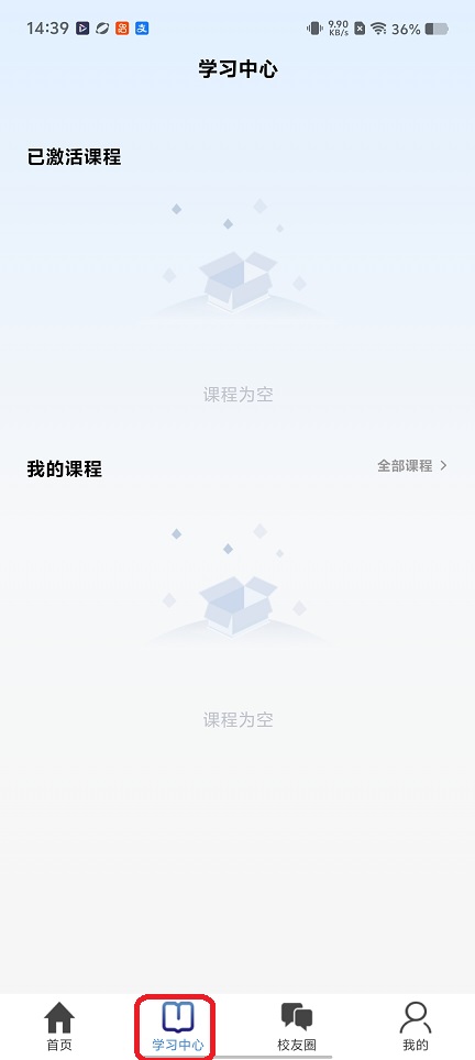 微信图片_20260512143924_25930_2.jpg