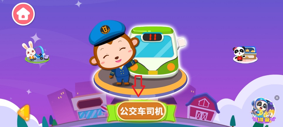 微信图片_20260512130444_25866_2.jpg