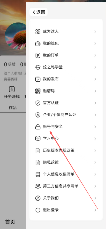 7b48c993bdd459fe91ddb68bb3ad65e6.png image.png