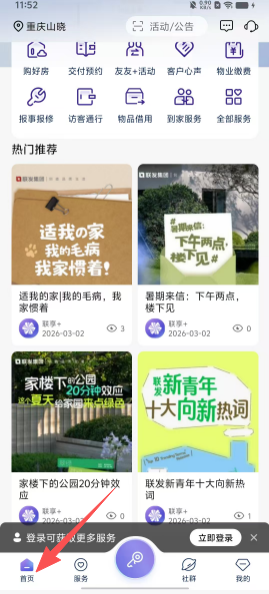 74f3560fe0c2efd73c5bbec01d16edb3.png
