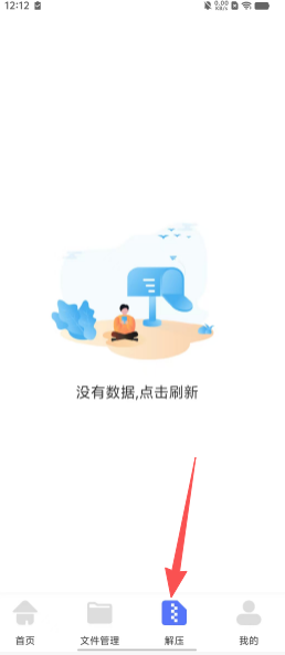 8da9cb3bc76bee5c19fb5211aca0c1da.png