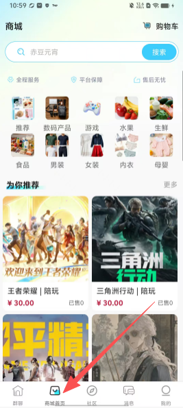 db36a041e6953969e5b285bb00ccc098.png
