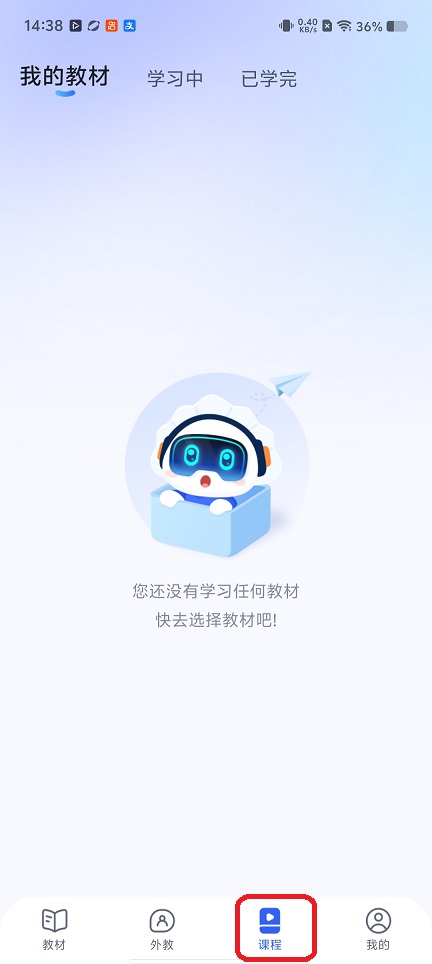 f5d2d04adc31263e4a923797d276163c.jpg 微信图片_20260512143838_25927_2.jpg