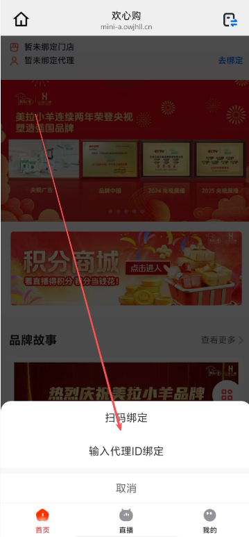 23e46bc21516aa89520ff1f9ccf44bb9.png image.png