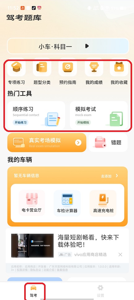 微信图片_20260513115247_26071_2.jpg