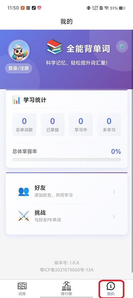 微信图片_20260513115044_26056_2.jpg