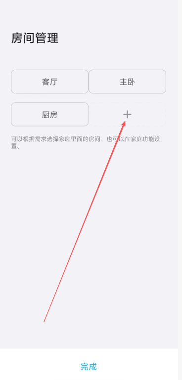 05fa64c9525276f95b2ed4e2f46bf2be.png image.png