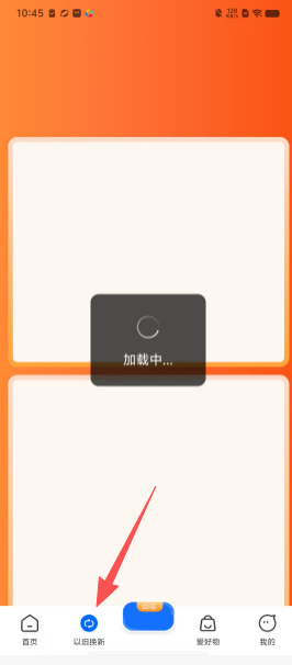 080dd7ff9a1d024631c43fe1521b1062.png af23fbd5f9120033a13585a280c0f709.png