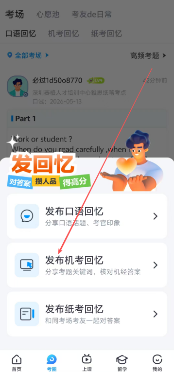 9cf8404e936f6145340eef7c3eb0714d.png image.png