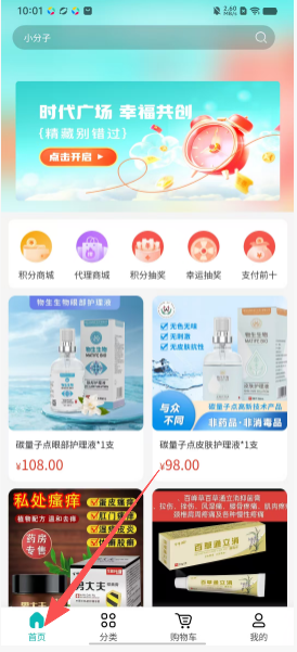 d2890af03c945c42df15e89db843749e.png
