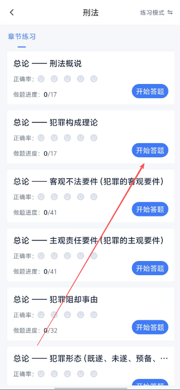 e38d9cacf802a41d8d9cdcf799f7c776.png image.png