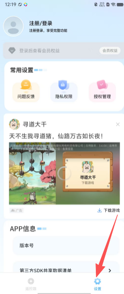 3c963f99f583ee971d990cd00c61cbf1.png