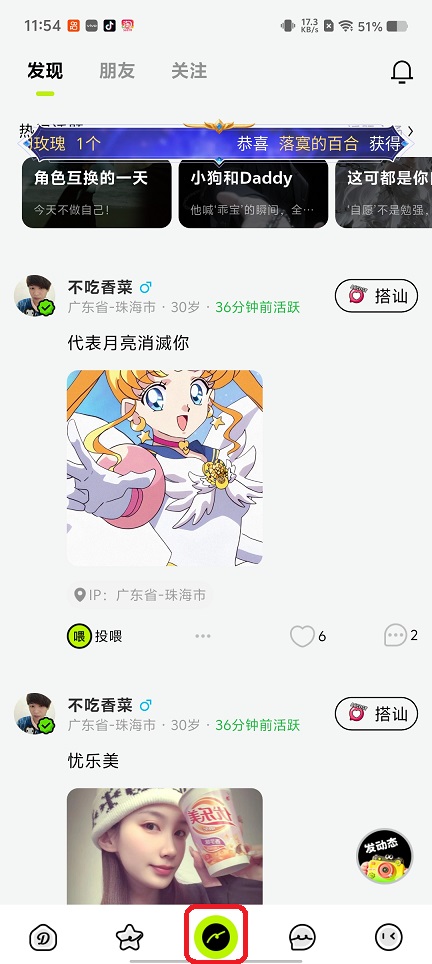 微信图片_20260513115451_26089_2.jpg