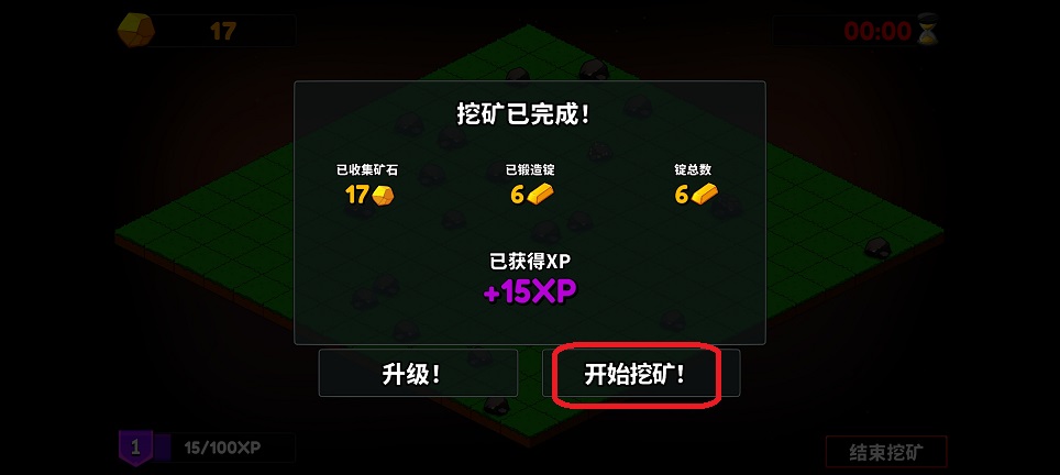 微信图片_20260513130244_26113_2.jpg