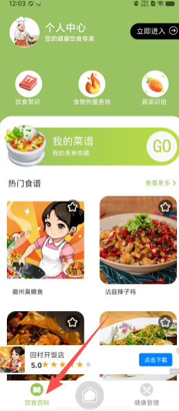 f5237921ef68093aaa532cb1bc15e27d.png