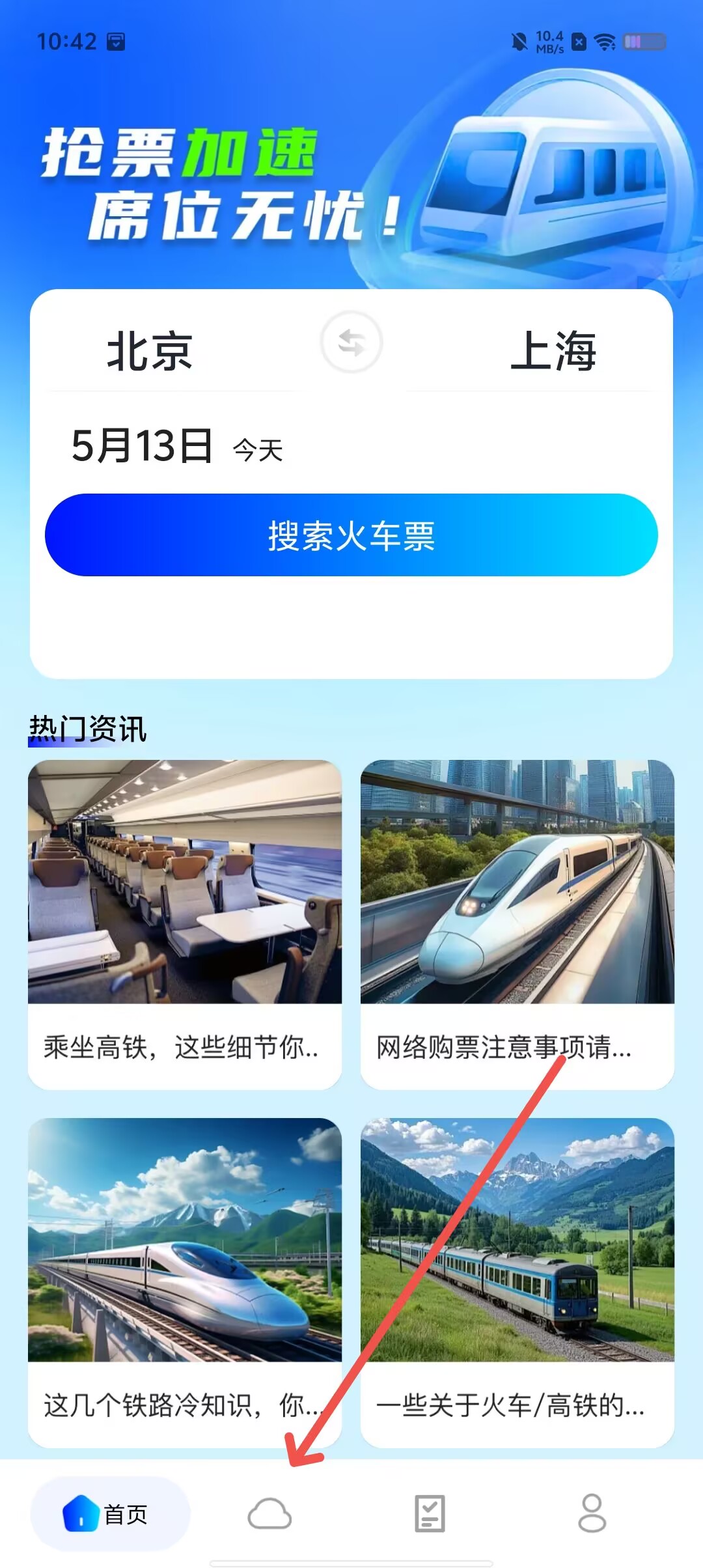 221a548cb072ee9b45e41c3761854f9a.jpg 221a548cb072ee9b45e41c3761854f9a.jpg