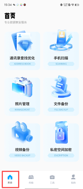 98f5e2bfc91f2f4c57f545cdc72470b9.png image.png