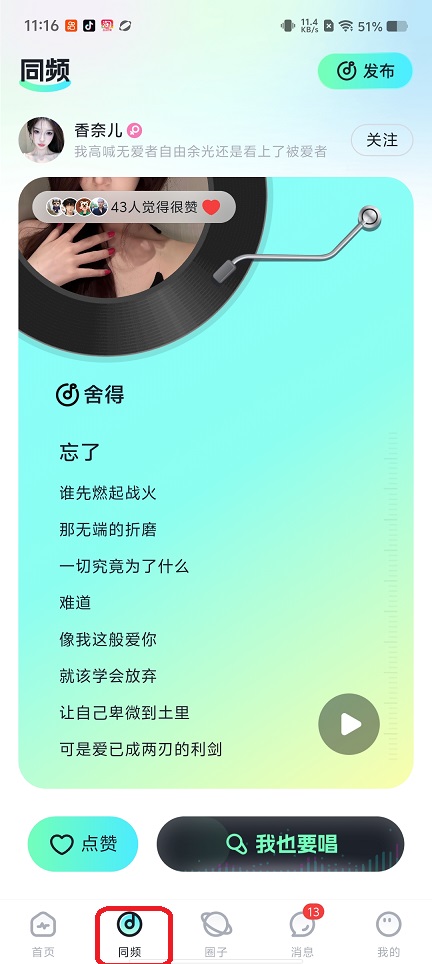 微信图片_20260513111700_26047_2.jpg